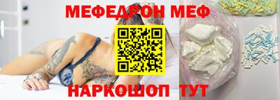 гашик Коммунар