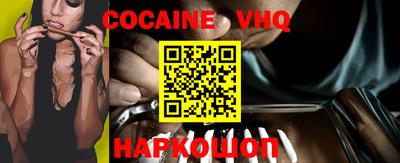 гашик Коммунар