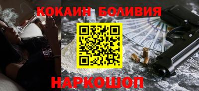 молекула духа Конаково