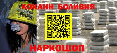 гашик Коммунар