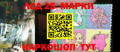 гашик Коммунар