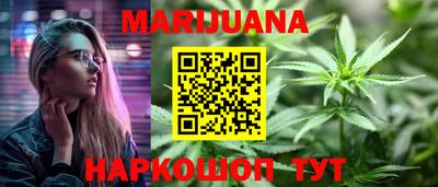 молекула духа Конаково
