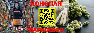 гашик Коммунар