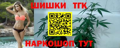 молекула духа Конаково