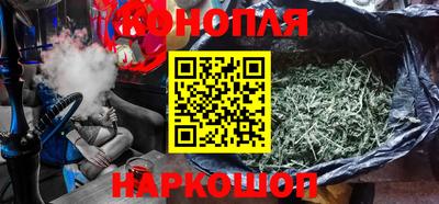 кристаллы Комсомольск-на-Амуре