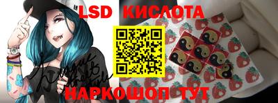 гашик Коммунар