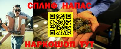 гашик Коммунар