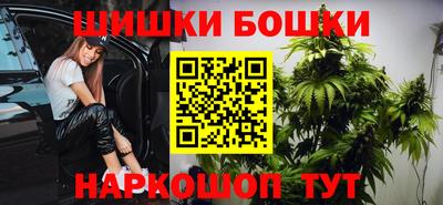 молекула духа Конаково