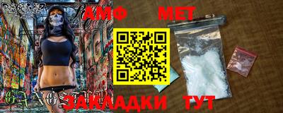 гашик Коммунар