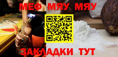 гашик Коммунар